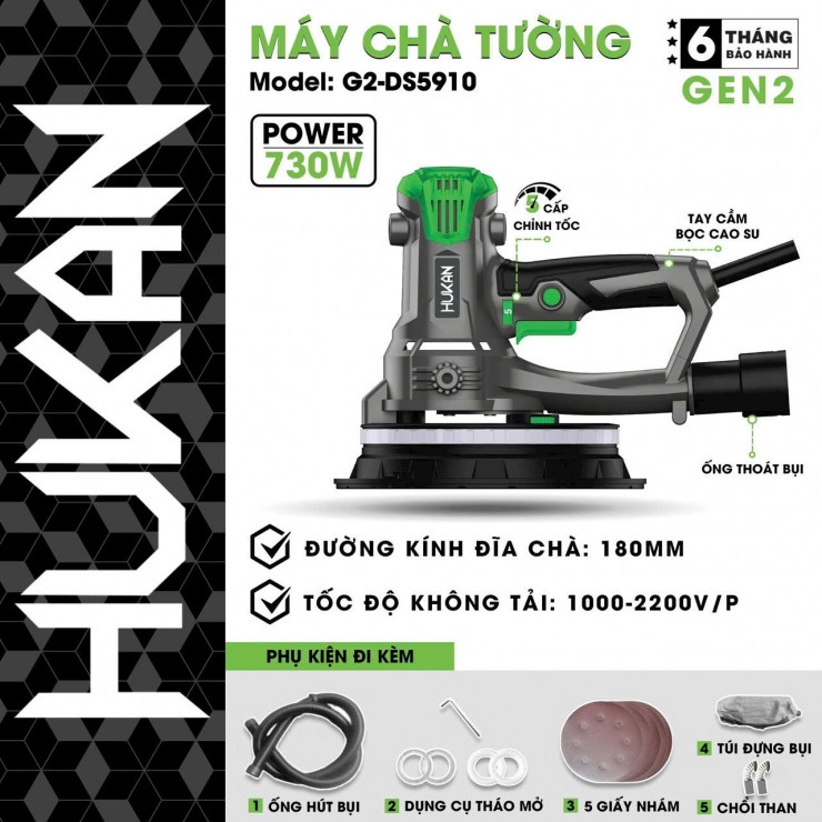 Máy chà tường Hukan G2-DS5910 có chỉnh tốc