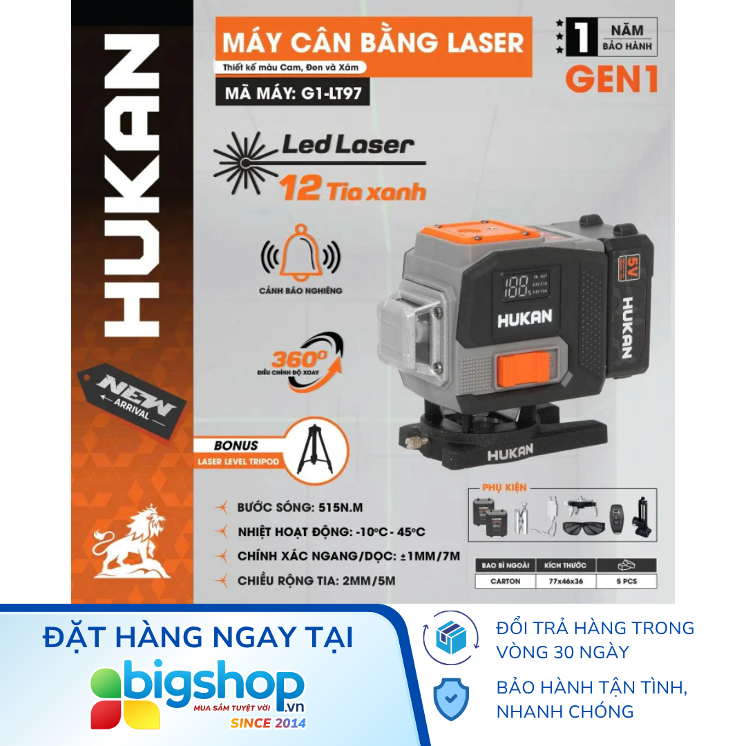 Máy cân bằng laser 12 tia xanh HUKAN G1-LT97 (GEN 1)