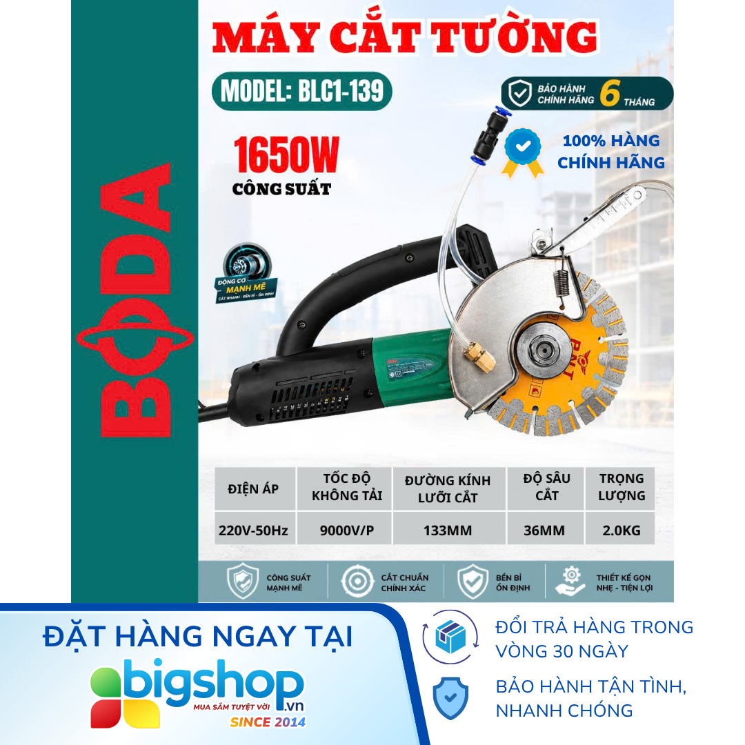 Máy cắt bê tông không chổi than BODA BLC1-139 (1650W, Đĩa 133mm)